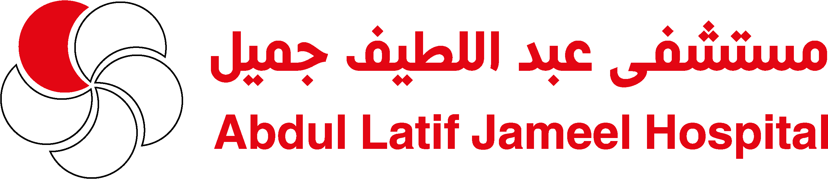 ABDUL LATIF JAMEEL Hospital