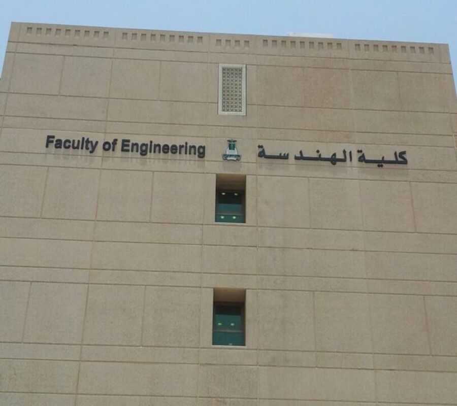 Faculty of Engineering